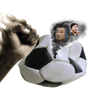 檢方重拳出擊,力爭(zhēng)將更多的涉賭足協(xié)官員范廣鳴、“黑哨”龔建平繩之以法。