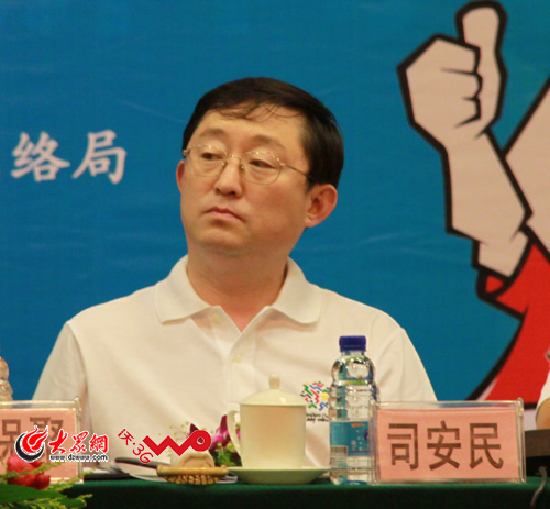 點擊瀏覽下一張