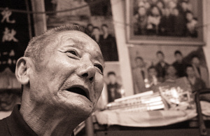 �����(zh��n)������ǰ�z�գ��Y��Ƭ�� ӛ�� �˱� �z