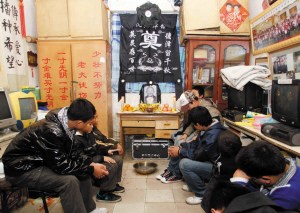 9��(g��)���Ӈ����������`ǰ��Ĭ������