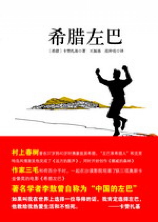 ��ϣ�D��͡�