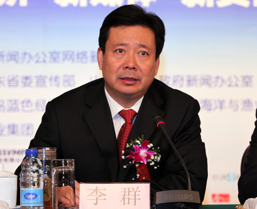 點擊瀏覽下一張