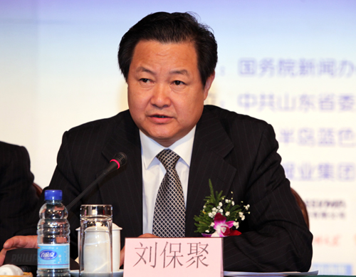 點擊瀏覽下一張