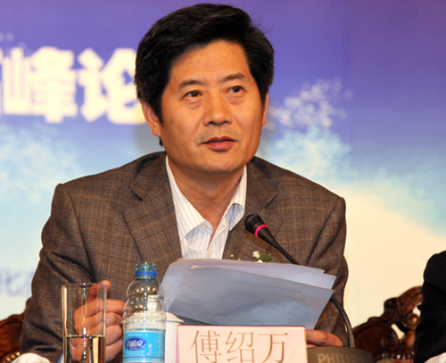 點擊瀏覽下一張