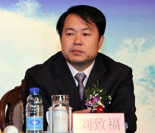 點(diǎn)擊瀏覽下一張