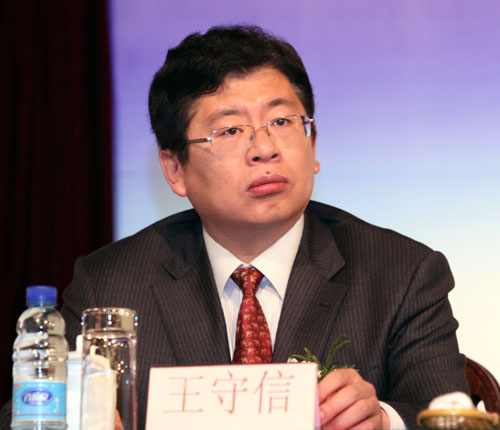 點擊瀏覽下一張