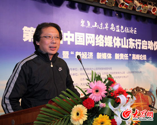 點擊瀏覽下一張