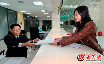 ���մ����(gu��)�H�Q(m��o)�׺��\(y��n)�����С�