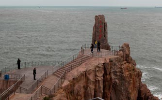 ���L�F���ϡ��|�������ǡ���ɽ�^