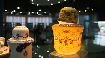 ؐ�ɿ��Ƽ�ռ�I�߶��Ј�