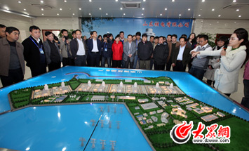 ���L�F���^�L��ɽ�|������޹�˾