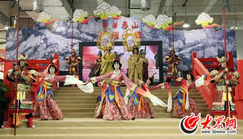 ̩ɽ��U�����չ�^��(n��i)Ѳ���ݳ�