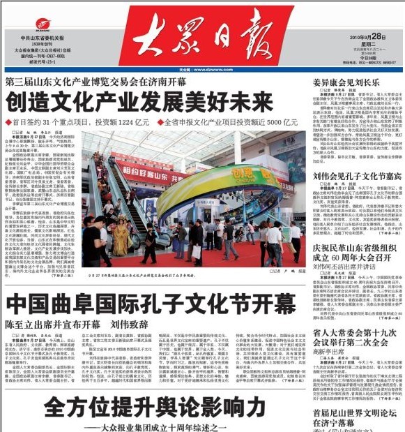 ����?q��ng)?b��o)