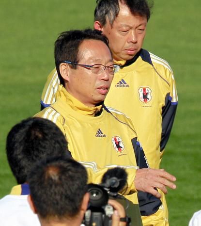 岡田武史要用更多的勝利為自己和日本隊正名