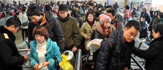 ����ӭ����������߷�