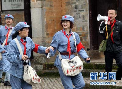 ����ɽ�tɫ����ע�ظ������y����