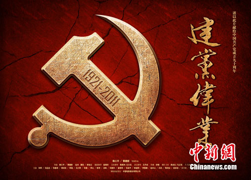 �I�Y���h90���꣺��ˇ�翂�ӆT