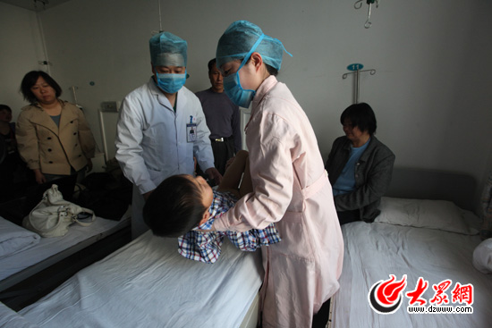 點擊瀏覽下一張