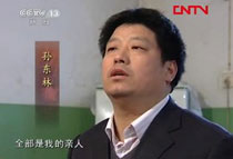 �O�|�֣�����f�����҂��ͽo����