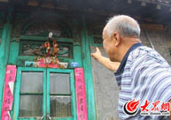 �w������ӛ�߽�B�M�������