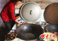 �M���˼����û���������