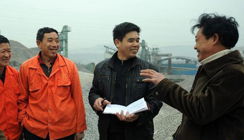 �����������r�񹤠�ȡ�ڄә���