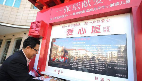 ί�T�I���� Ƭ��Ҳ��ů