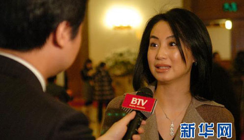 æµ�����fί�T