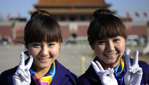 �p��̥���ՆT