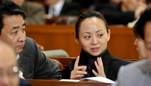 ���Z�h�� �G�~����