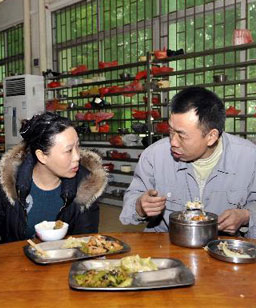 �r�񹤴��������������r�񹤠�ȡ�ڄә���