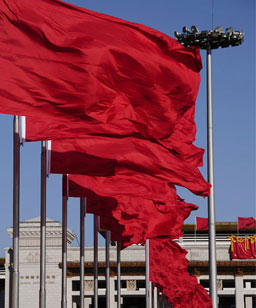 �t���h�hӭ�ɕ�