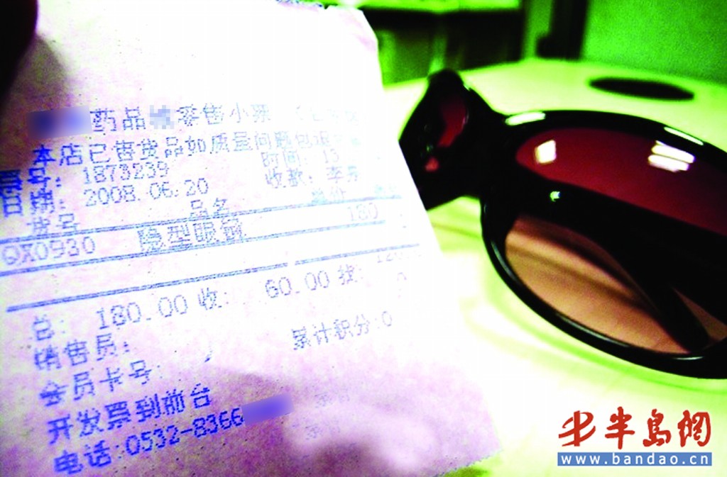 點擊圖片可在新窗口打開 1024×673