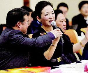 ��������