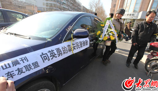 300�v��܇ϵ�S�z���Q�ѵ���Ӣ����