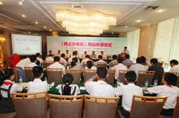 ��䛣��W������m�Wվ�_ͨ�xʽ���l����