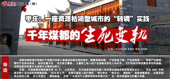 點擊瀏覽下一張