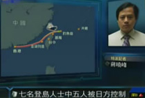 7�������ʿ�ɹ��Ǎu��t�쳪����