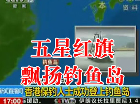 ��۱����ʿ�ɹ�����~�u