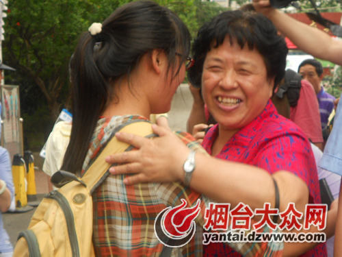 點擊瀏覽下一張