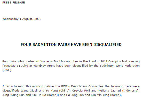 世界羽聯公告截屏