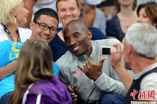 科比觀戰美國女排 來者不拒成奧運