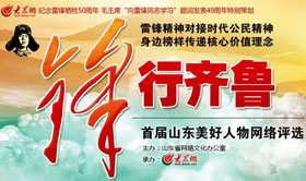 ��(ji��n)�����l(xi��ng)���v�_(t��i)�ϵĸЄ�(d��ng)