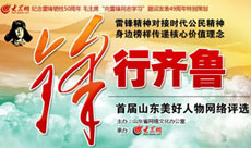 �V���Ђ�(g��)�l(xi��ng)���(��i)�����l(f��)��