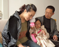 �����������ć�(gu��)��늾W(w��ng)��