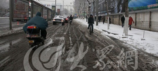 ��(j��)��ͻ����ѩ