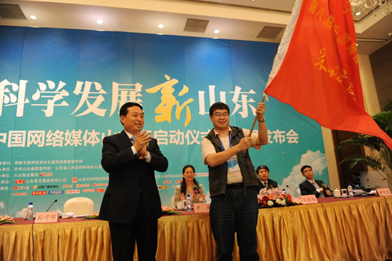 點擊瀏覽下一張