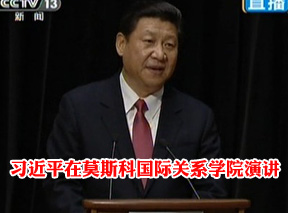 ����ƽ��Ī˹�Ƈ��H�Pϵ�WԺ���v