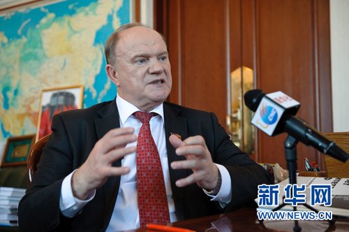 ��λ���_˹����Մ�c��(x��)��ƽ�Ľ�������