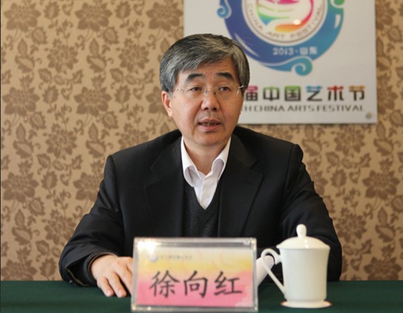 ɽ�|ʡί�����������L���Ļ��d�d�L����t���Y�ψD��